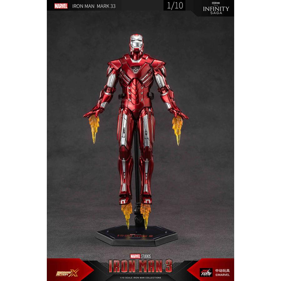 ZD TOYS アイアンマン MK33 (7インチ Xシリーズ) フィギュア