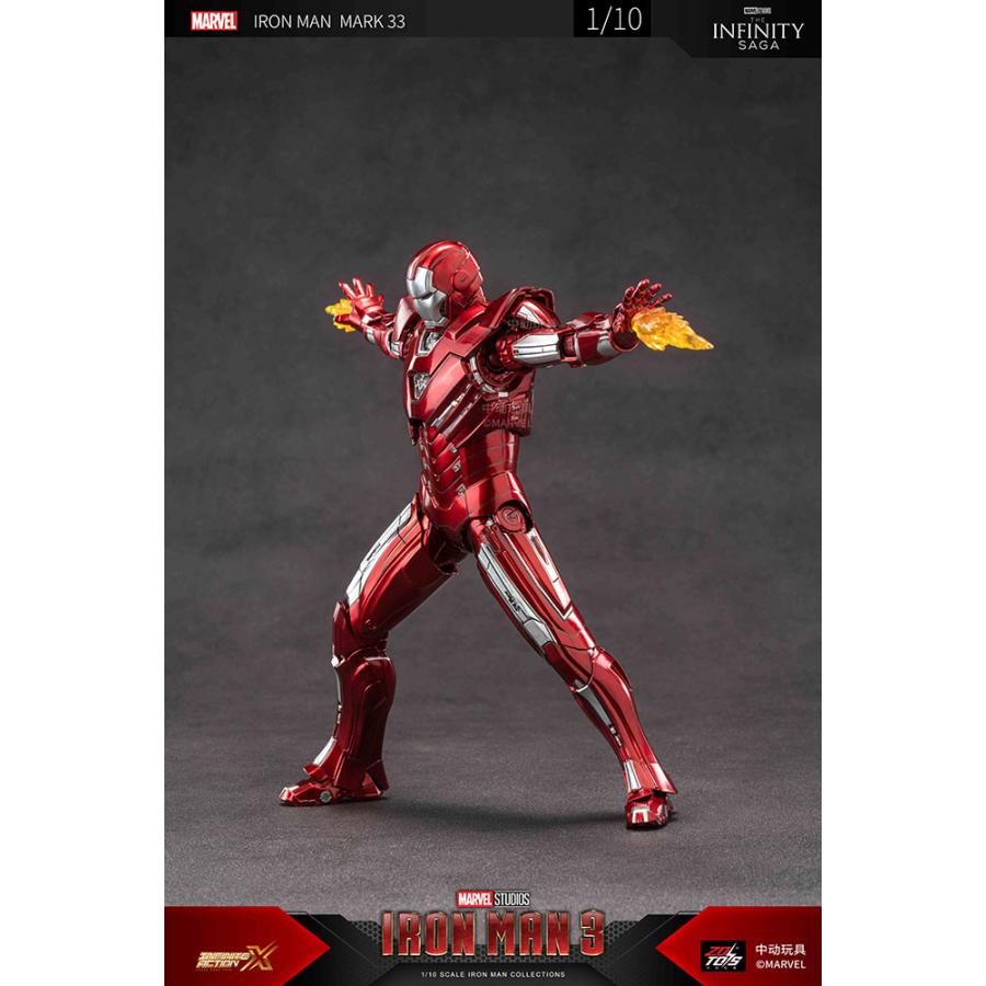 ZD TOYS アイアンマン MK33 (7インチ Xシリーズ) フィギュア