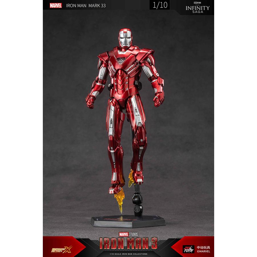ZD TOYS アイアンマン MK33 (7インチ Xシリーズ) フィギュア