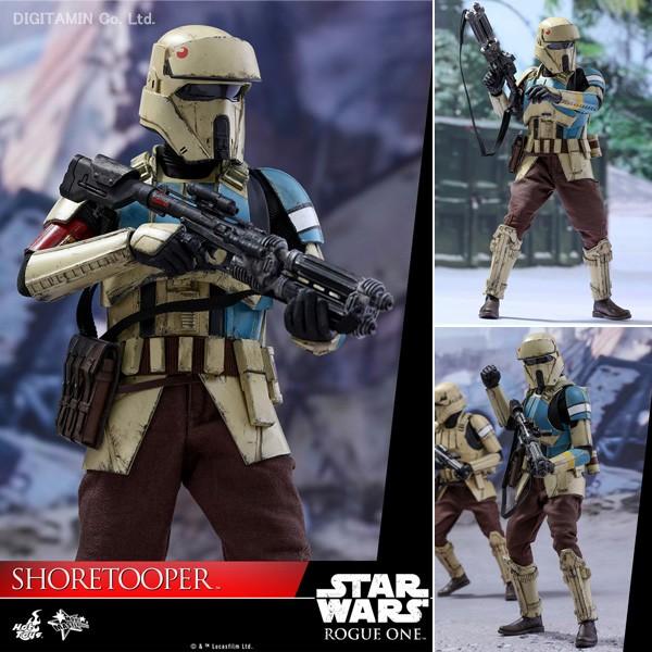 スターウォーズ ホットトイズ ショアトルーパー STARWARS HOTTOYS