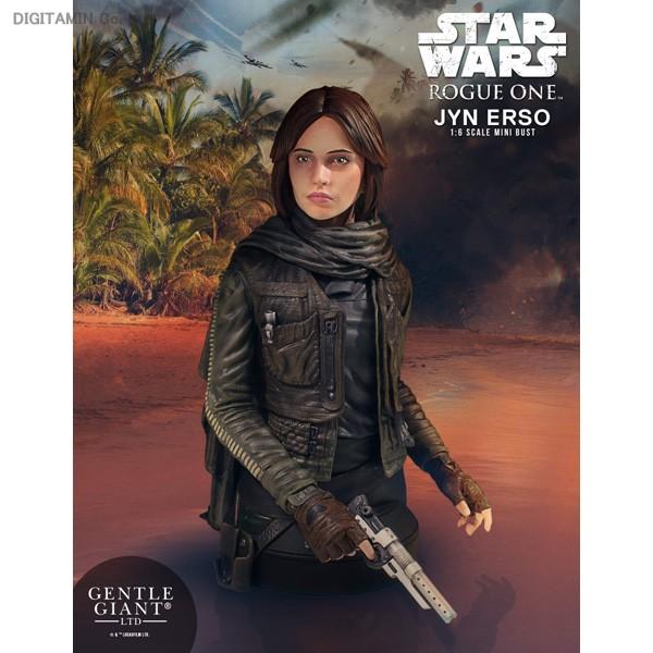 未使用スターウォーズ/ローグワン　ジン・アーソ ミニバスト 未使用スターウォーズ/ローグワン ジン・アーソ ミニバスト 1585