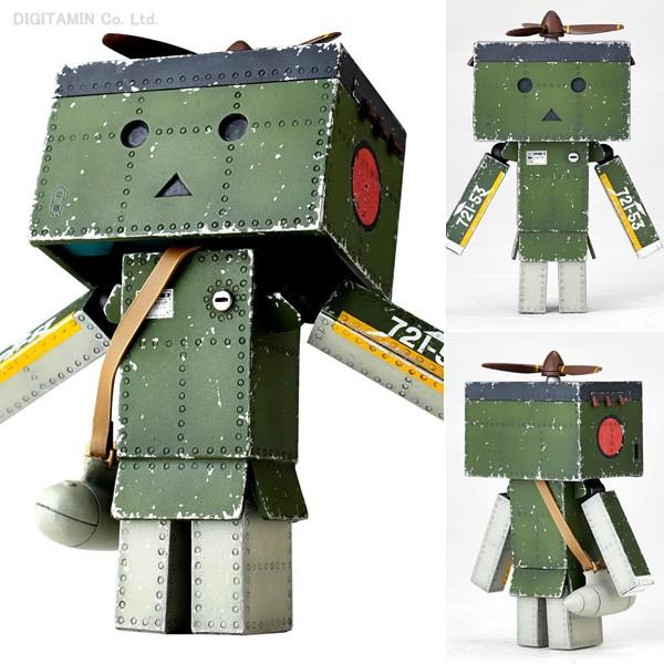 海洋堂 送料無料◇リボルテック ダンボー・mini 零戦52型 ver