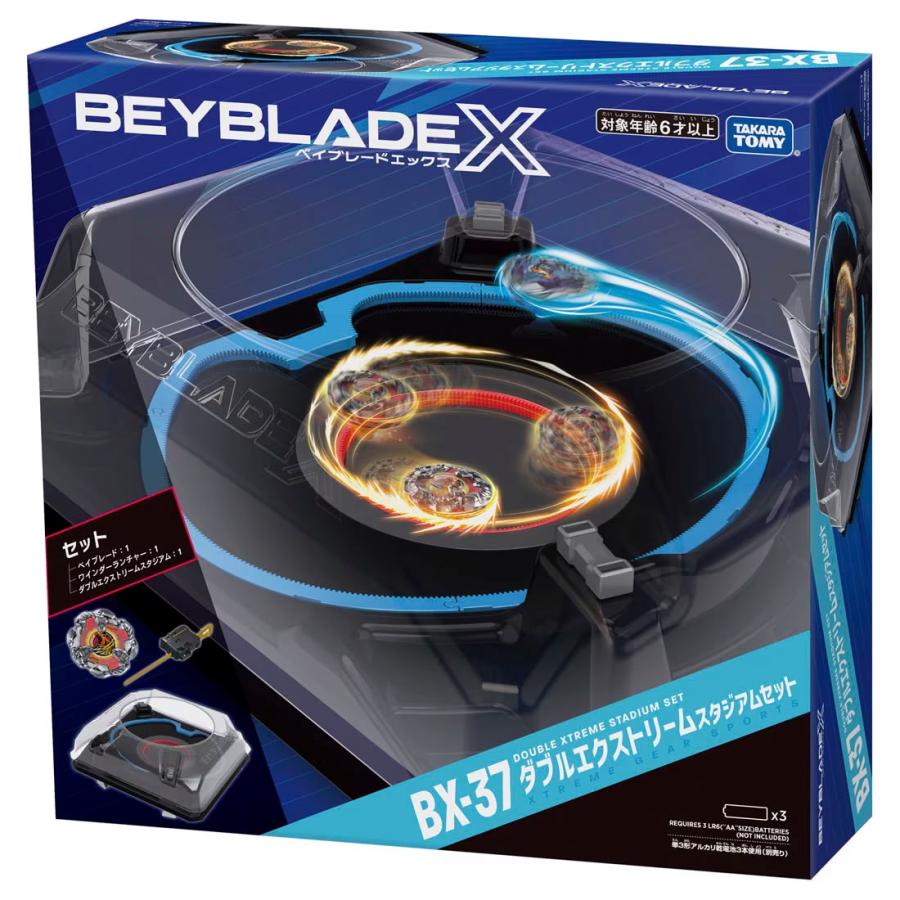 送料無料◇BEYBLADE X BX-37 ダブルエクストリームスタジアム