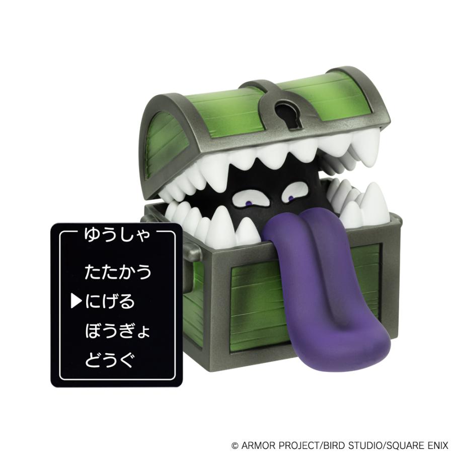 ドラゴンクエスト コマンドウィンドウ付き フィギュアコレクション