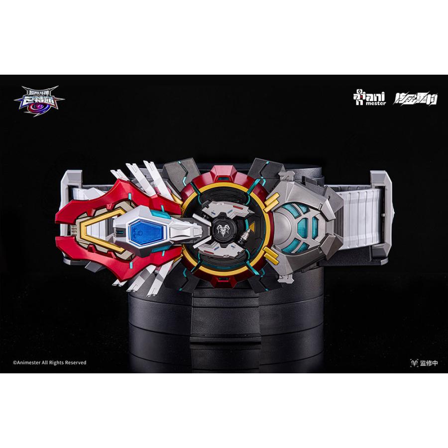 超限斗神 幻神カプラー 巴特迩(バトル) 超限ベルト プロップレプリカ