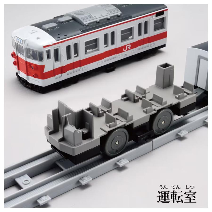 タカラトミー プラレール リアルクラス 113系近郊電車(関西線快速色