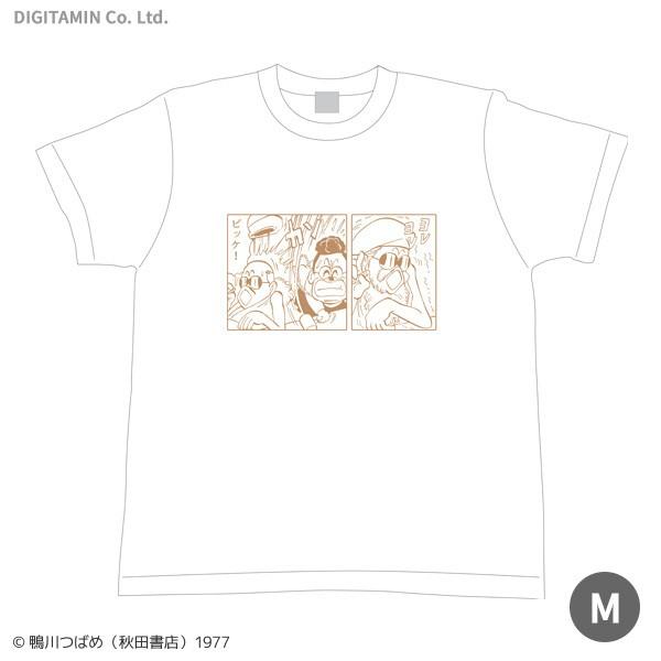 送料無料◆YUTAS マカロニほうれん荘 「約束の地」Tシャツ Mサイズ（ZG33810）｜digitamin