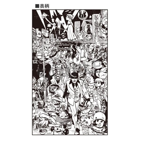 Yutas マカロニほうれん荘 七味先生 Tシャツ 黒 Mサイズ ネコポス送料無料 Zg Zg でじたみん Yahoo 店 通販 Yahoo ショッピング