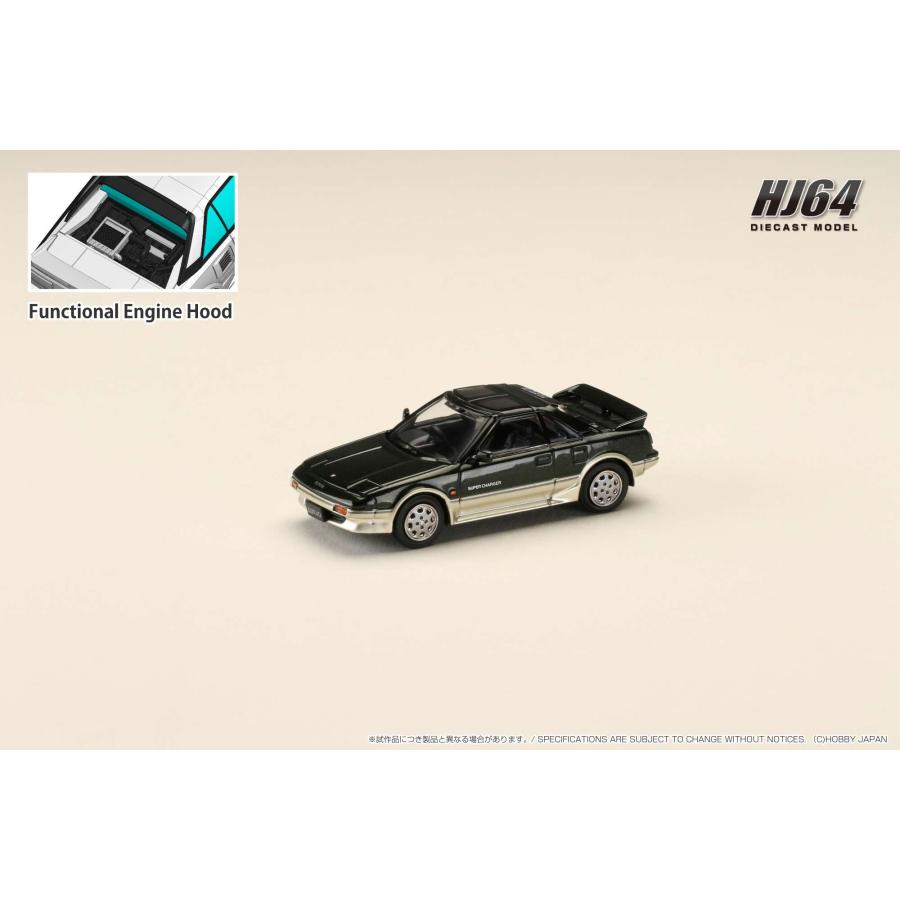 ノーシン 206S ミニモデル 1/87 ノーシン 206S ミニモデル 1/87