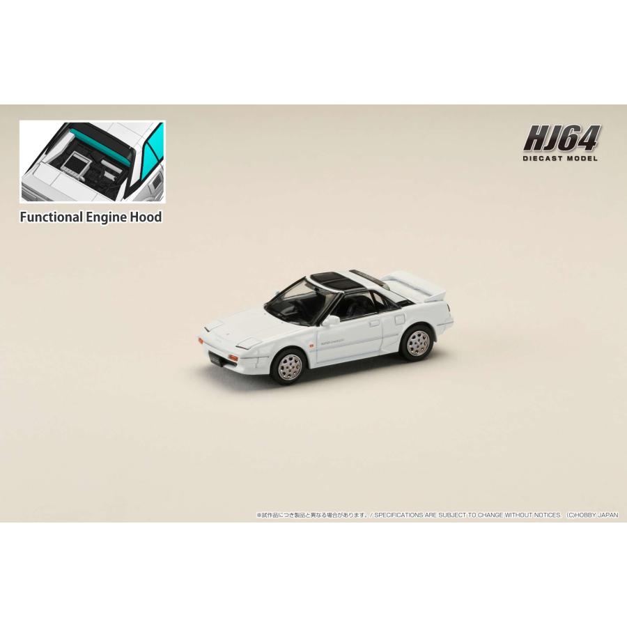 ホビージャパン（HobbyJAPAN） 1/64 トヨタ MR2 1600G-LIMITED SUPER