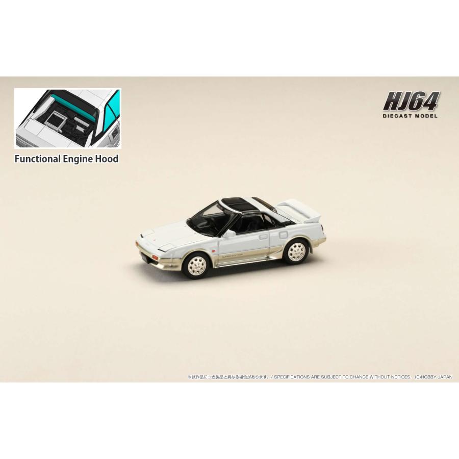 ホビージャパン（HobbyJAPAN） 1/64 トヨタ MR2 1600G-LIMITED SUPER