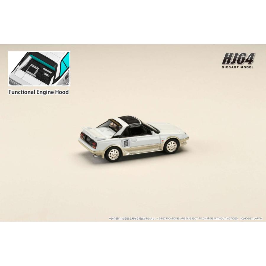 ホビージャパン（HobbyJAPAN） 1/64 トヨタ MR2 1600G-LIMITED SUPER