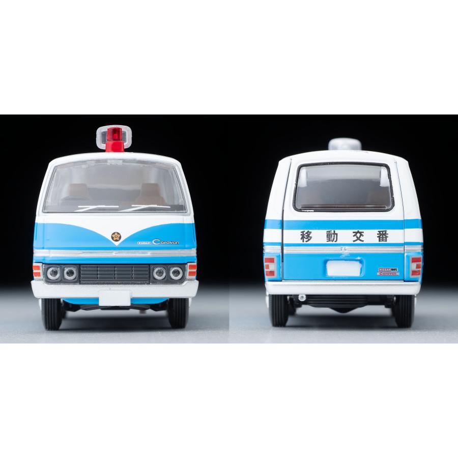 トミーテック トミカリミテッドヴィンテージNEO 日産 キャラバン トミーテック トミカリミテッドヴィンテージNEO 日産 キャラバン