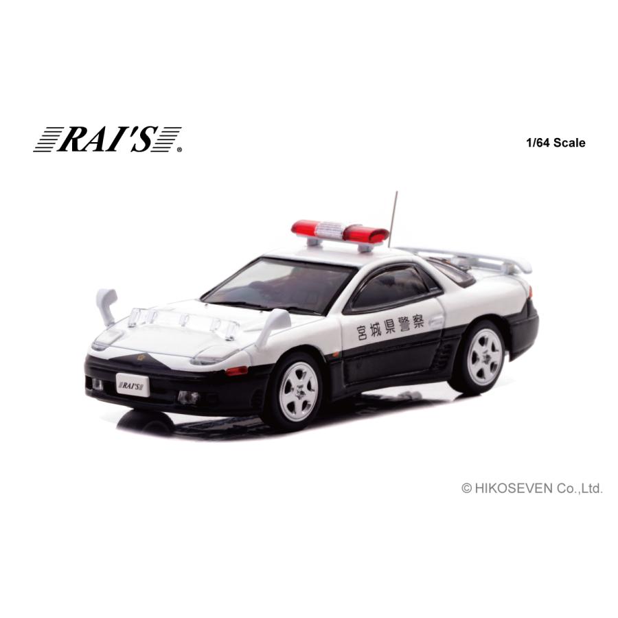 H664 SPOT-ON ミニカー 水色 BMI 112 直売特注品 H664 SPOT-ON ミニカー 水色 BMI 112