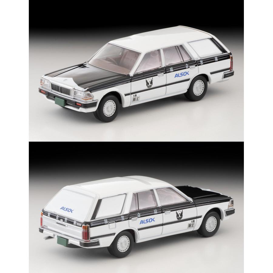 トミーテック トミカリミテッドヴィンテージNEO LV-N331a 日産