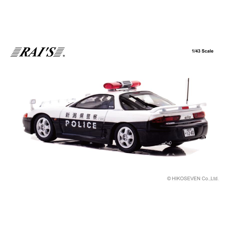 RAI'S 1/43 三菱 GTO Twin Turbo (Z16A) 2019 新潟県警察交通部交通