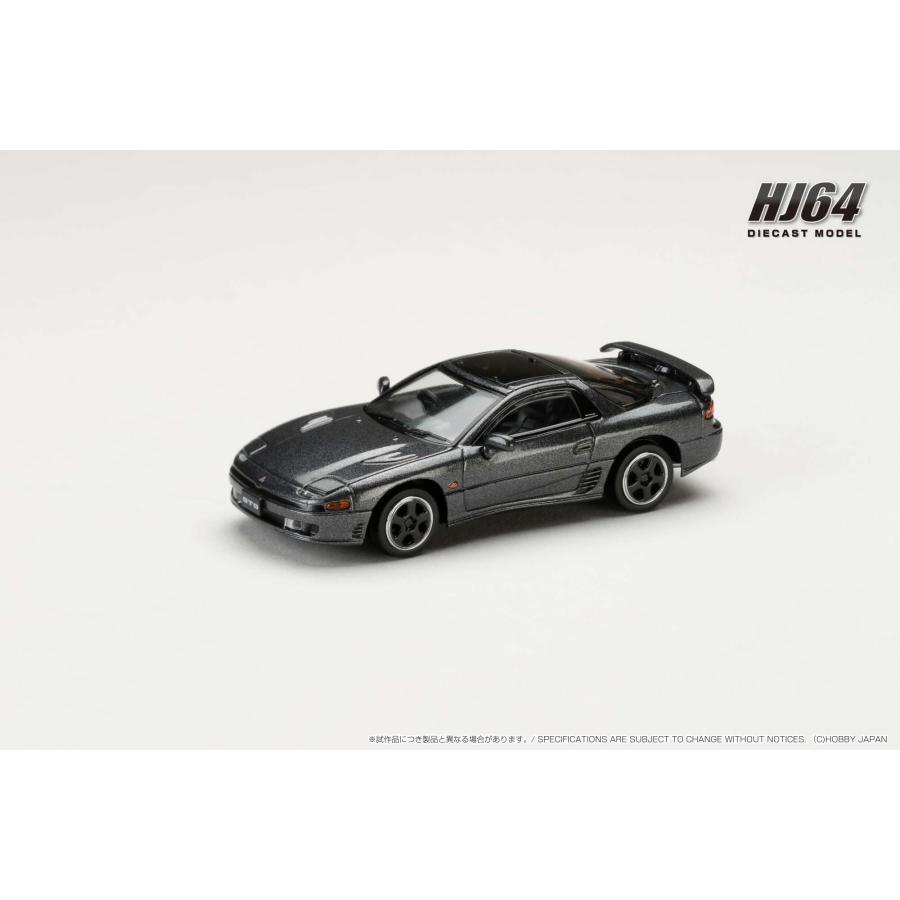 ホビージャパン（HobbyJAPAN） 1/64 三菱 GTO TWINTURBO SPECIAL