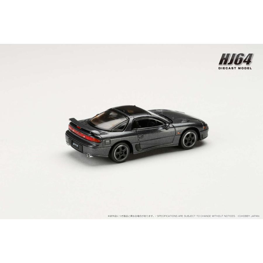 ホビージャパン（HobbyJAPAN） 1/64 三菱 GTO TWINTURBO SPECIAL