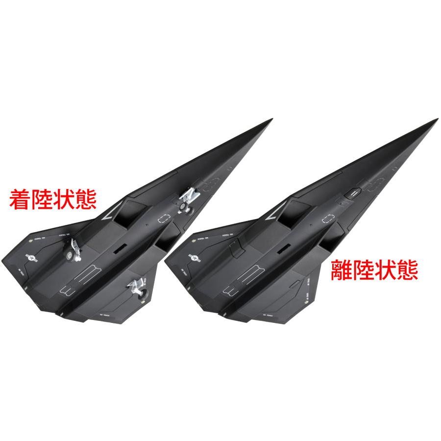 1/100 トップガン マーヴェリック ダークスター ベルファイン 