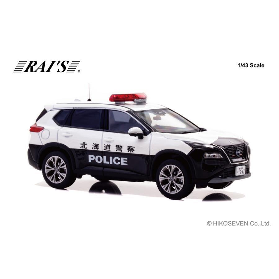 RAI'S 1/43 日産 エクストレイル S e-4ORCE (T33) 2023 北海道警察高速