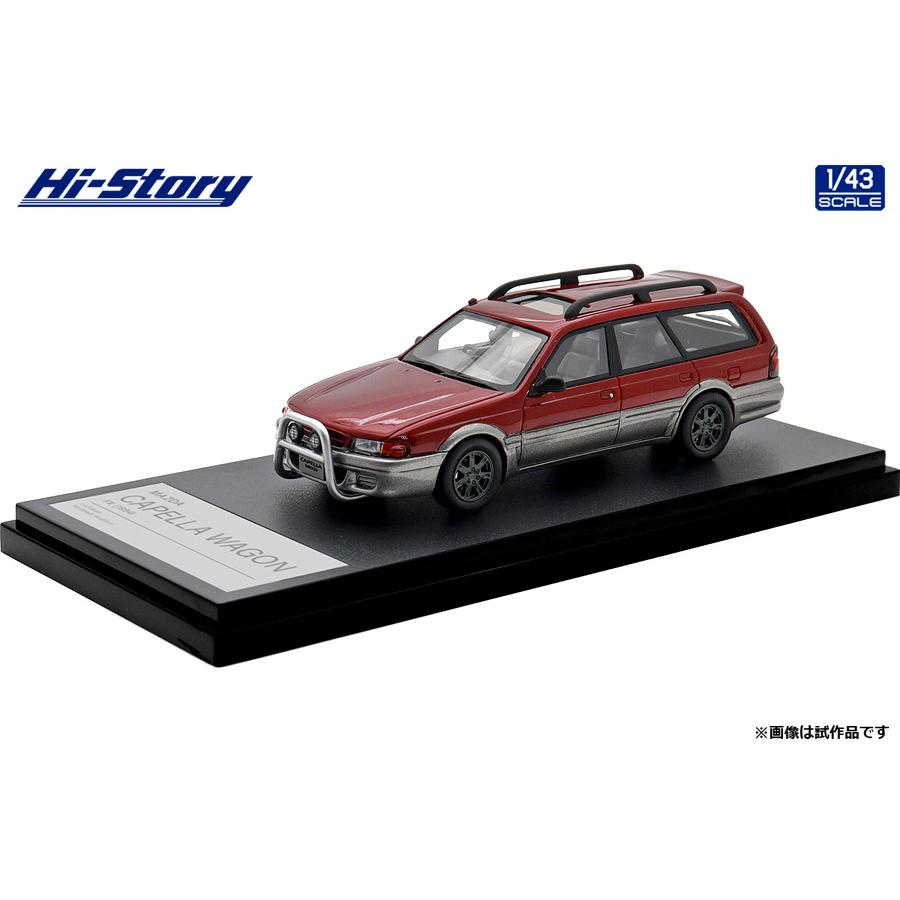 ハイストーリー 1/43 MAZDA CAPELLA WAGON FX (1994) パッションローズマイカ/サイレントシルバーメタリック ミニカー HS506RE （ZM151844）の画像