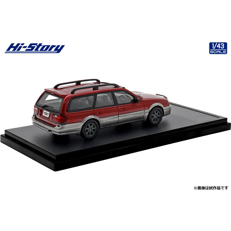 ハイストーリー 1/43 MAZDA CAPELLA WAGON FX (1994) パッションローズマイカ/サイレントシルバーメタリック ミニカー HS506RE （ZM151844）の画像