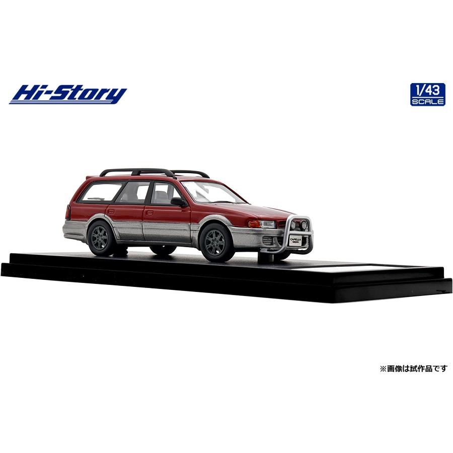 ハイストーリー 1/43 MAZDA CAPELLA WAGON FX (1994) パッションローズマイカ/サイレントシルバーメタリック ミニカー HS506RE （ZM151844）の画像