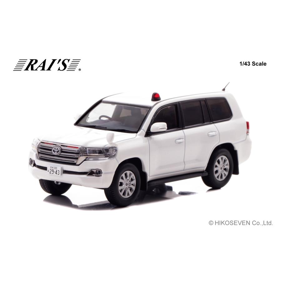 RAI'S 1/43 トヨタ ランドクルーザー AX (URJ202) 2018 宮崎県警察交通