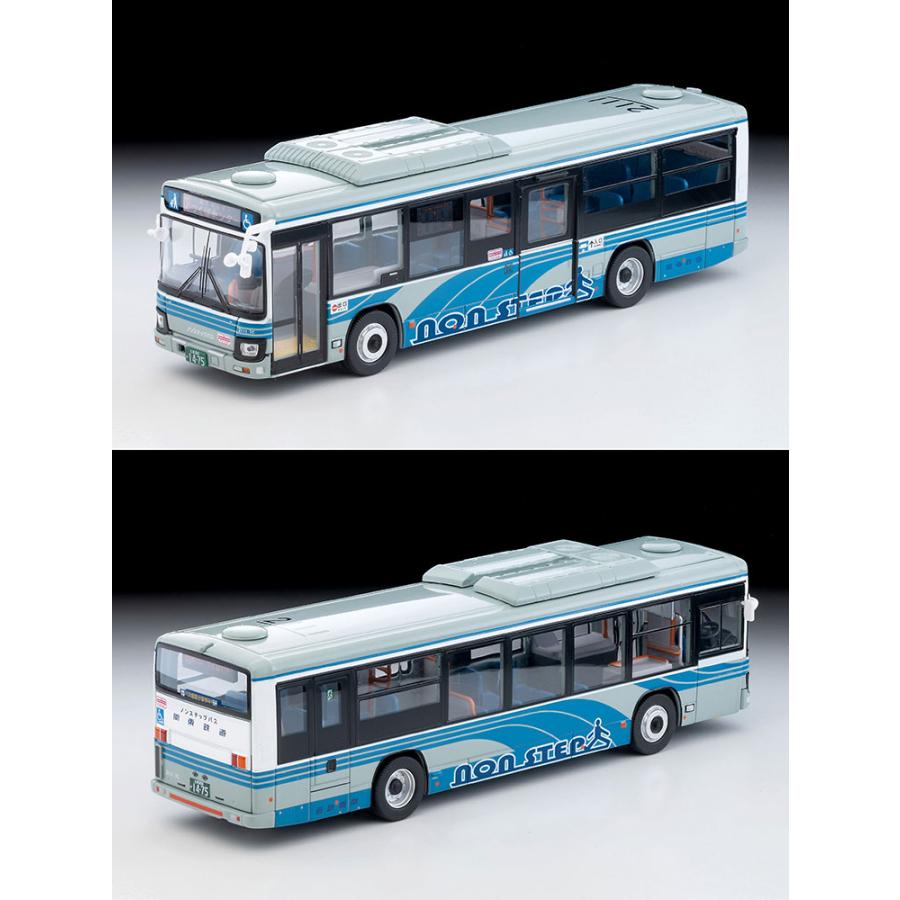 トミーテック 送料無料◇トミカリミテッドヴィンテージNEO LV-N139m