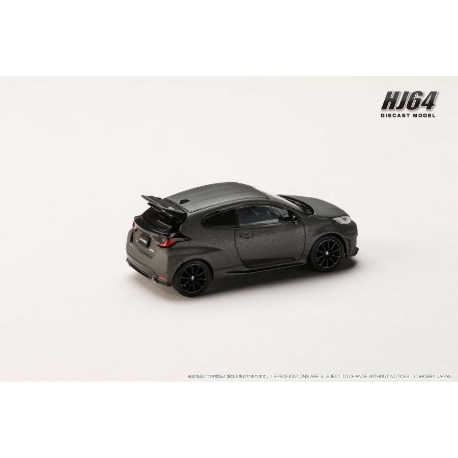 ホビージャパン 1/64 トヨタ GR ヤリス RZ ハイパフォーマンス