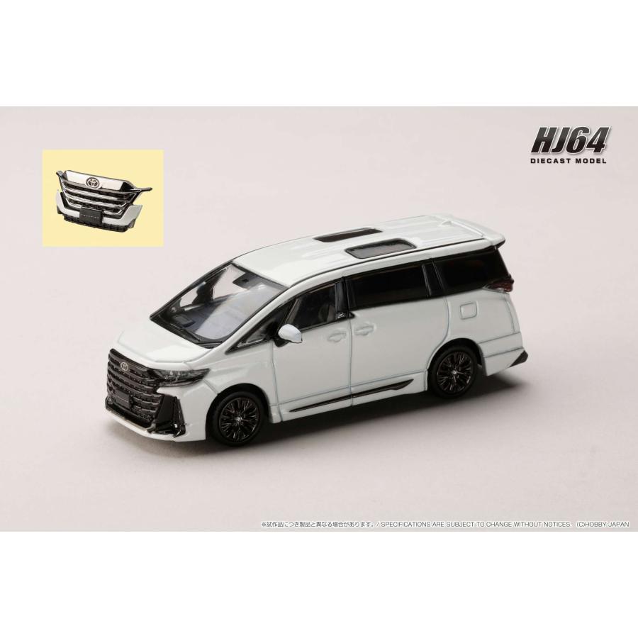ホビージャパン（HobbyJAPAN） 1/64 トヨタ ヴェルファイア Z プレミア