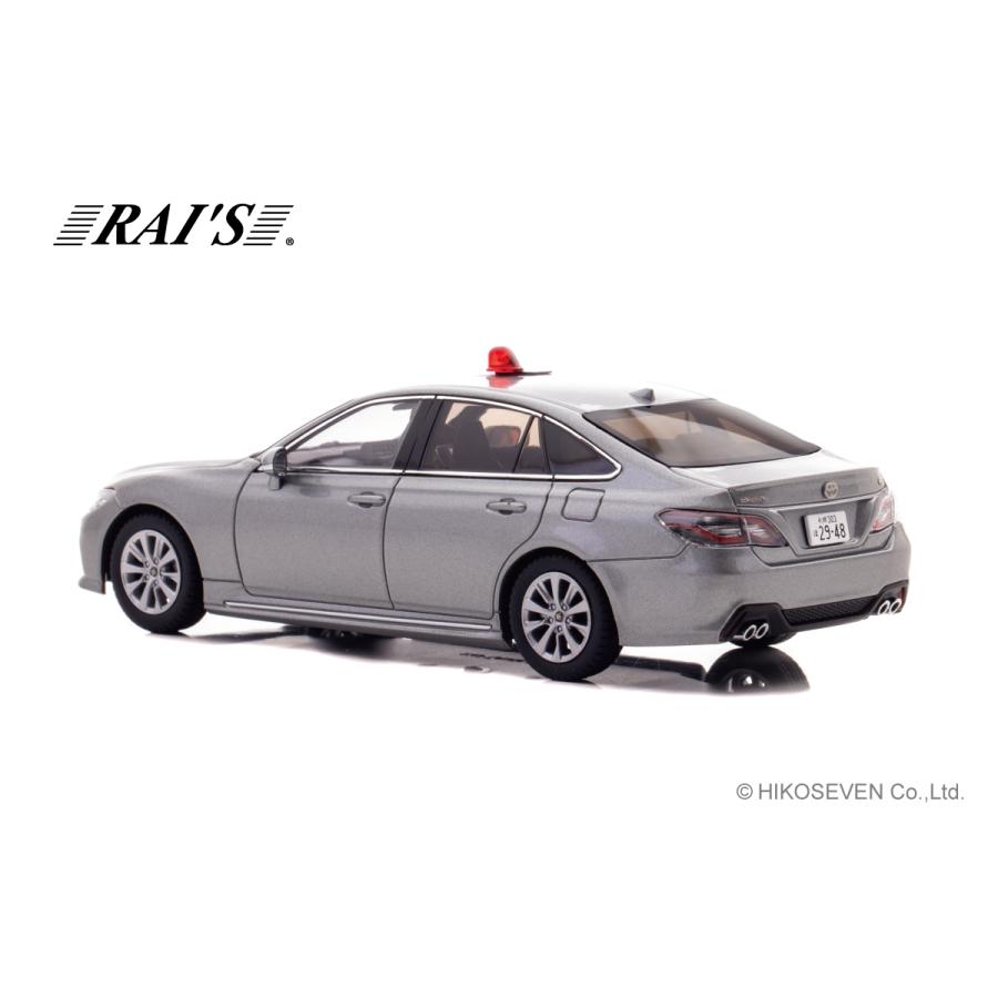 RAI’S 1/43 トヨタ クラウン (ARS220) 2023 北海道警察交通部交通機動隊車両 (覆面/グレー) 限定500台 ミニカー H7432308 （ZM166316） |  | 02