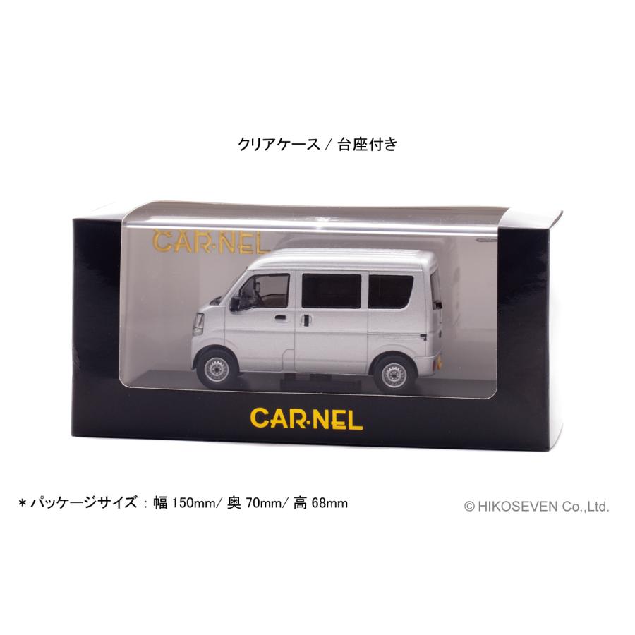 Modern Sedan MF 234 ブリキ製ミニカー 2台セット CARNEL 1/43 スズキ エブリイ PA (DA17V) 2021 Silky Silver Metallic