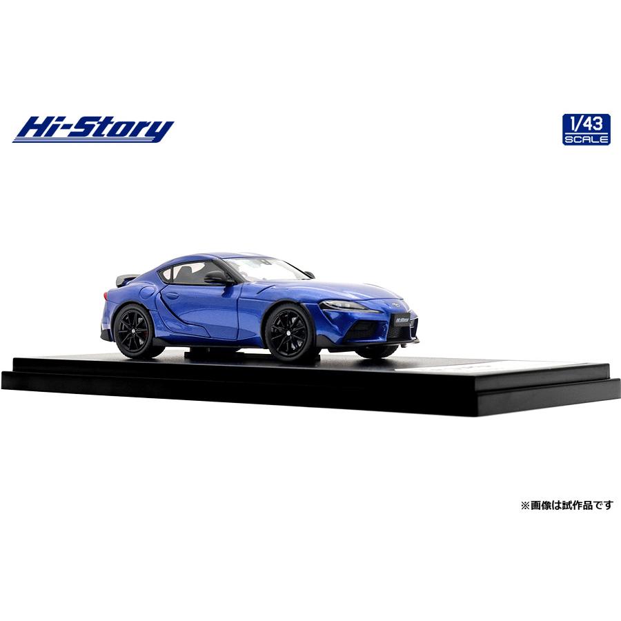 ハイストーリー 1/43 Toyota GR SUPRA RZ (2025) ドーンブルー