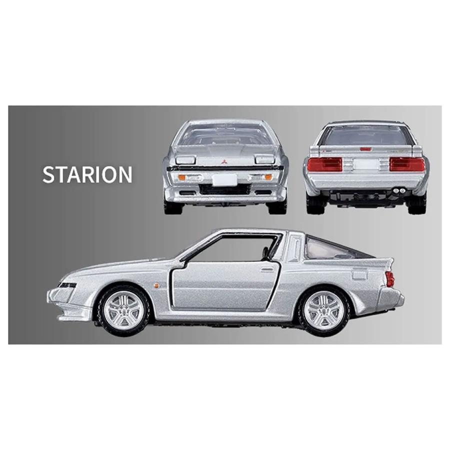 トミカプレミアム MITSUBISHI SPORTS CARS 3 MODELS Collection タカラ