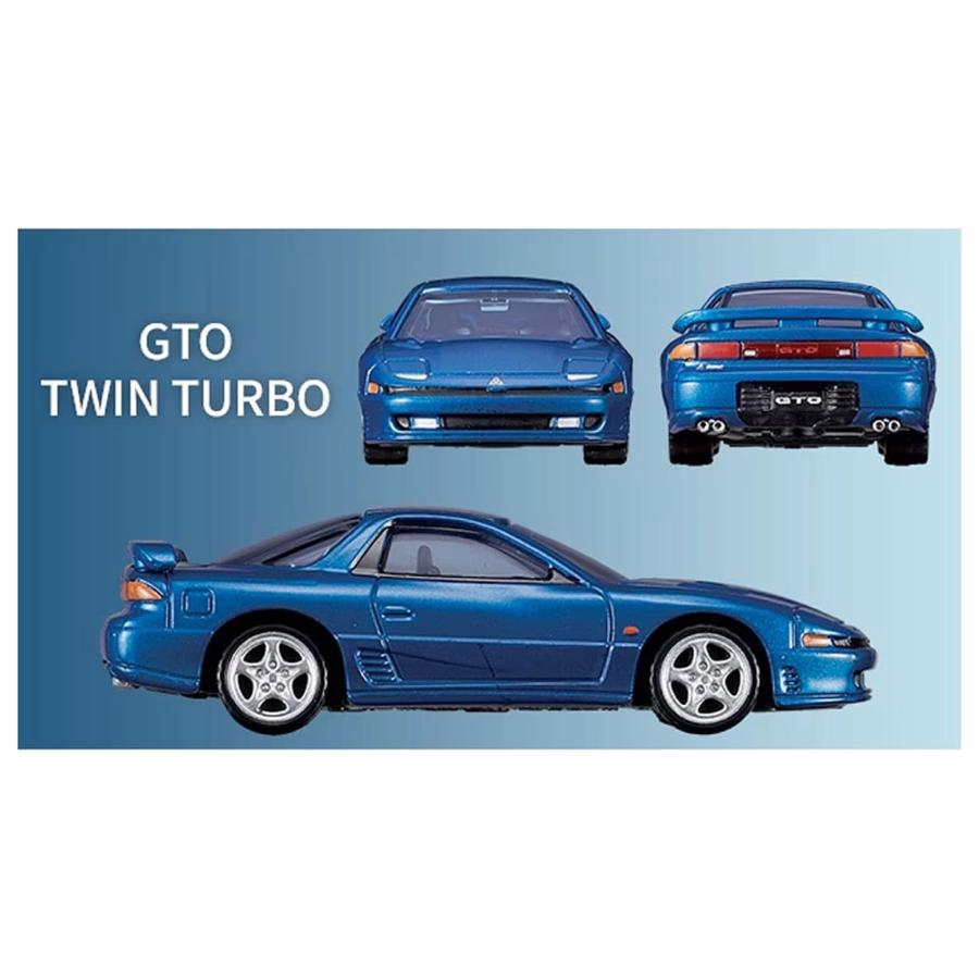 トミカプレミアム MITSUBISHI SPORTS CARS 3 MODELS Collection タカラ