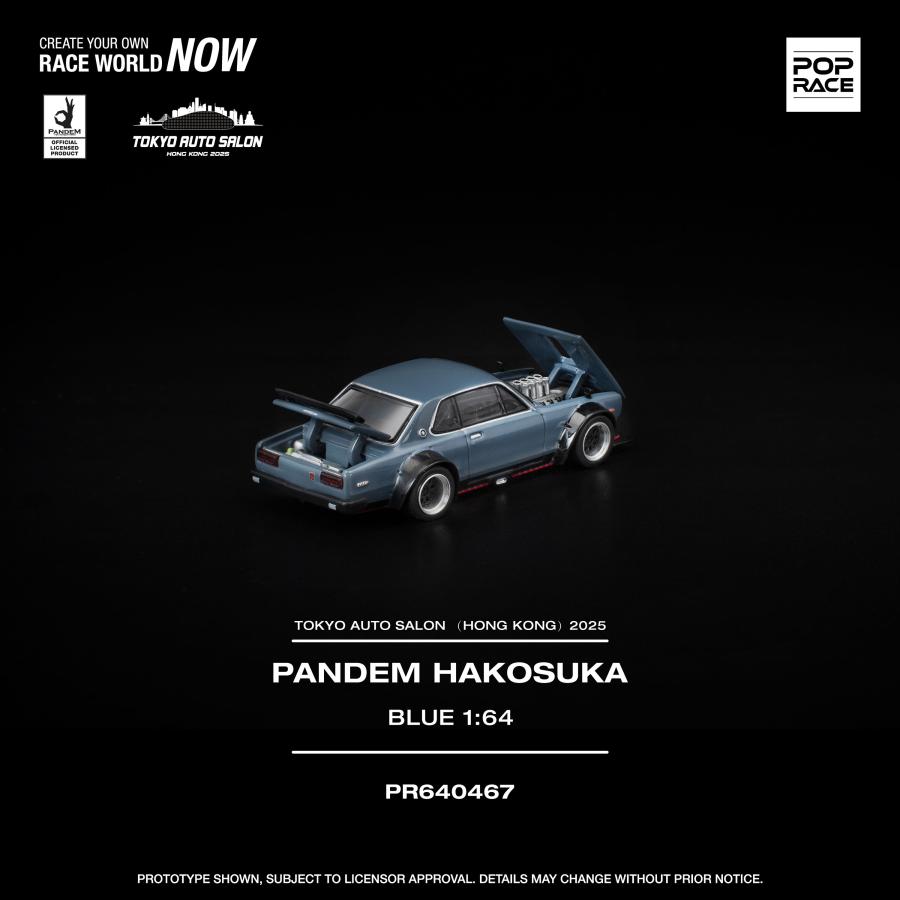 【monoeyes】 ハコスカGTーR POP RACE 1/64 スカイライン GT-R V8 ドリフト (ハコスカ) グレー