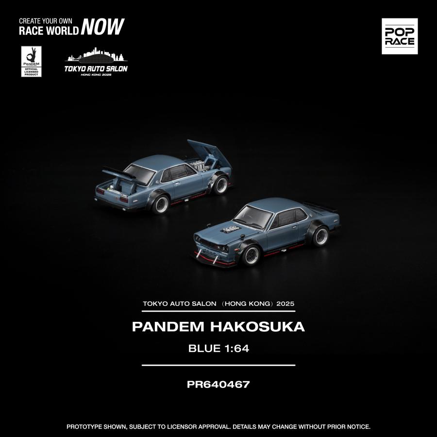 POP RACE 1/64 スカイライン GT-R V8 ドリフト (ハコスカ) グレー