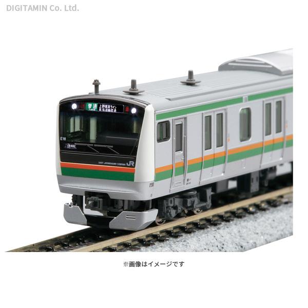 10 1269 Kato
