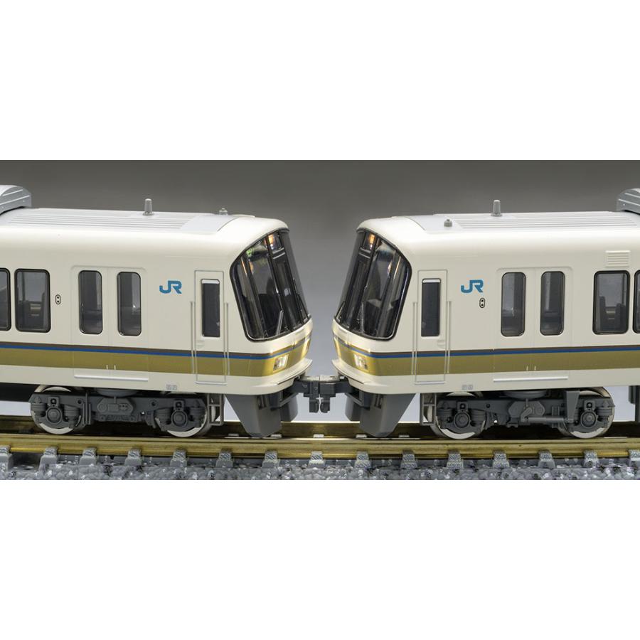 TOMIX JR 221系近郊電車 基本セットA TOMIX JR 221系近郊電車 基本