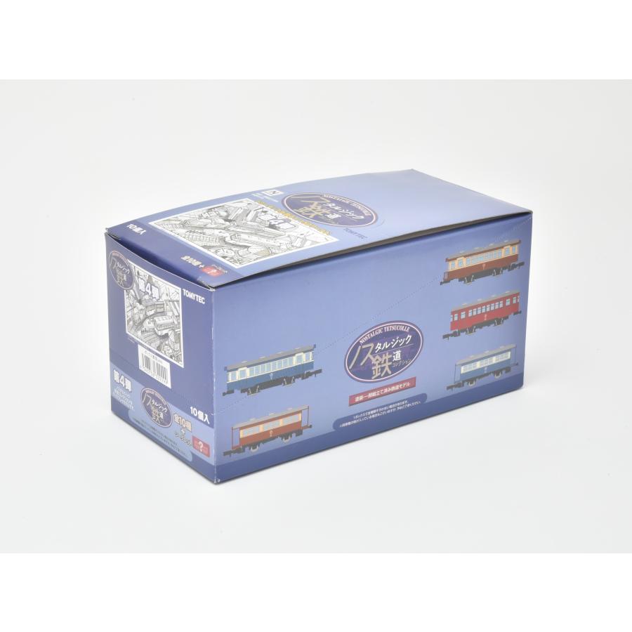 鉄道模型Nゲージ
マイクロエースA7707
E10-5 米原機関区　白泉 トミックス Nゲージ TOMIX 8607 衣浦臨海鉄道 KE65形ディーゼル