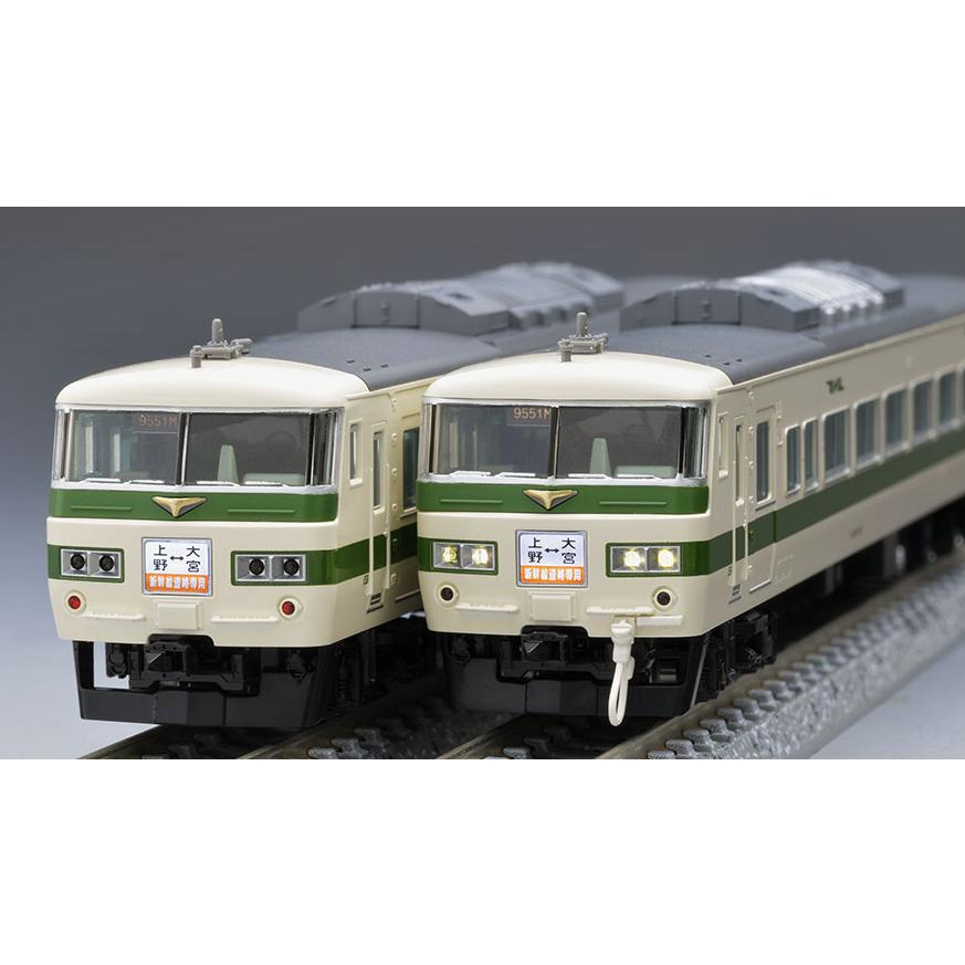 中古 トミカ まとめ売り☆ 送料無料◇97958 TOMIX トミックス 特別企画品 JR 185-0系特急