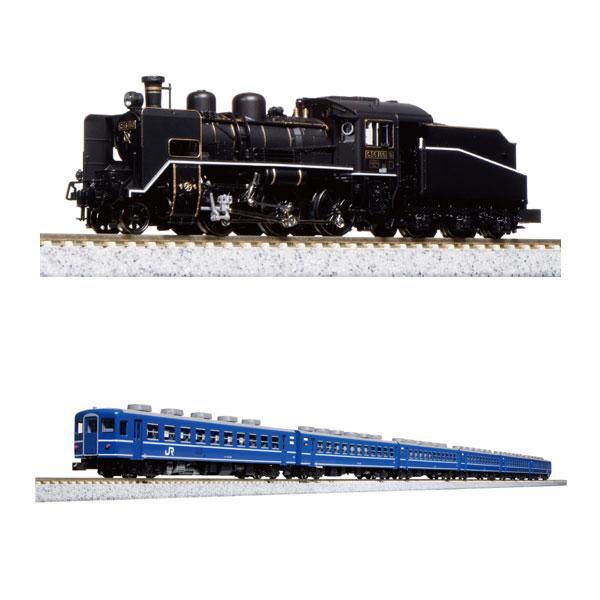 2020-2-10-1820-kato-c56-160-12-jr-6-n