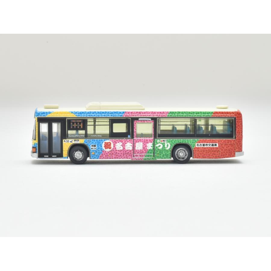 【期間限定】バスコレクション他 TOMYTEC ザ・バスコレクション 東京都交通局 都営バス100周年記念 通称