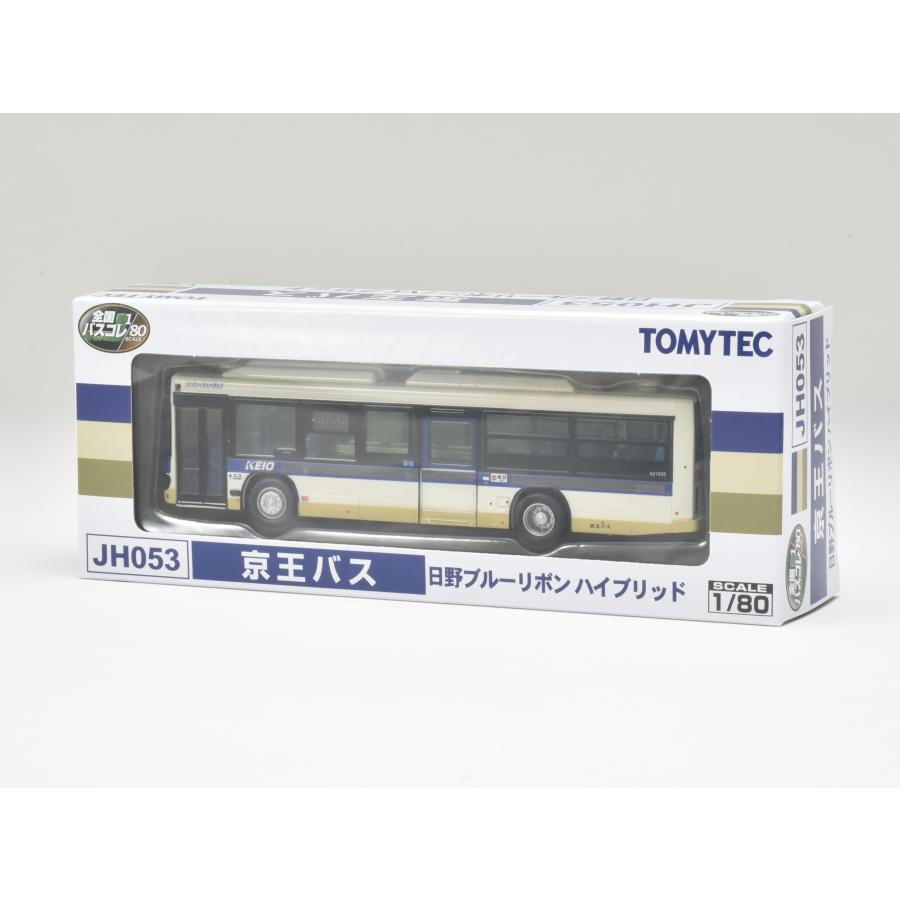 331490 トミーテック (JH053) 全国バス80 京王バス 1/80スケール