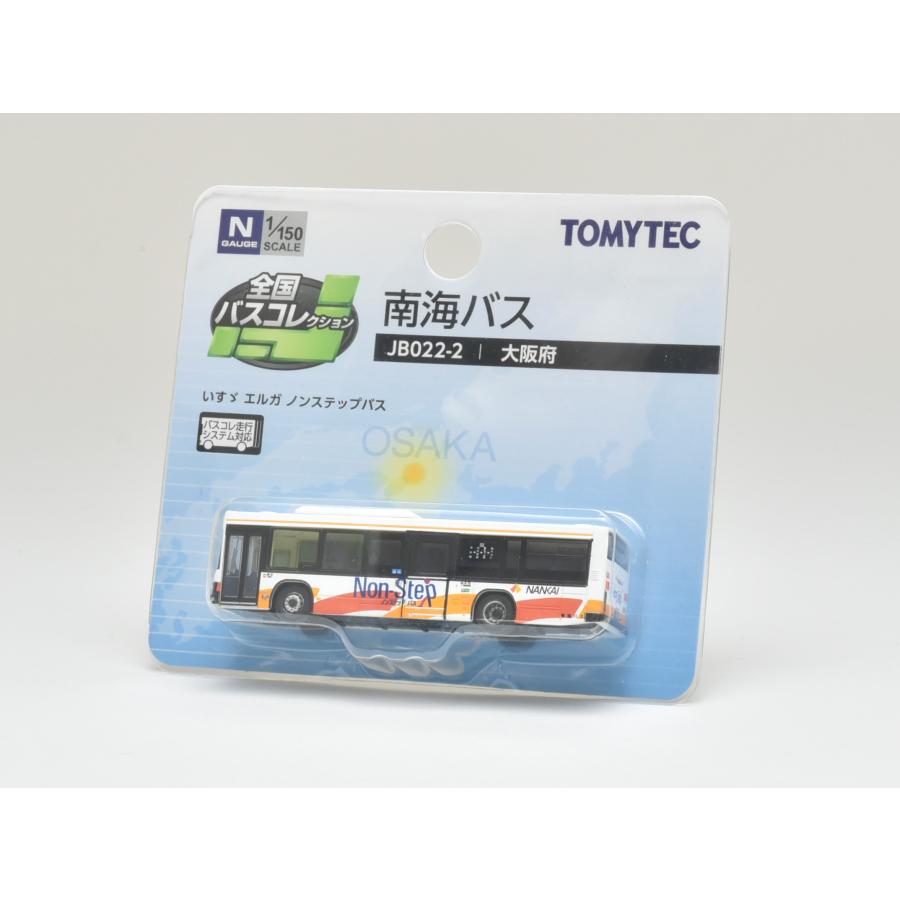 331018 トミーテック 全国バスコレクション (JB022-2) 南海バス 1/150