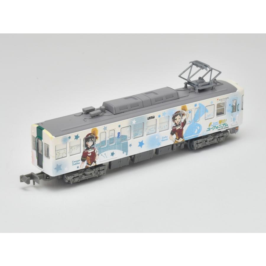 331278 トミーテック 鉄道コレクション 京阪電車大津線700形 「響け