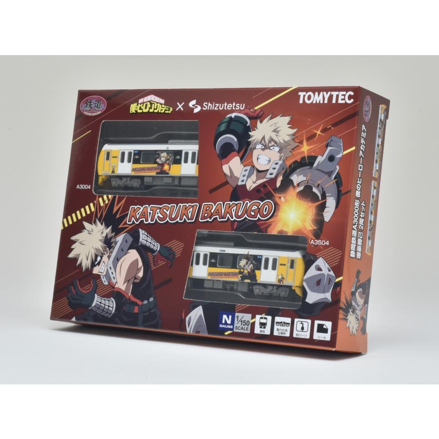 送料無料◇セット販売 鉄道コレクション 静岡鉄道A3000形 僕のヒーロー
