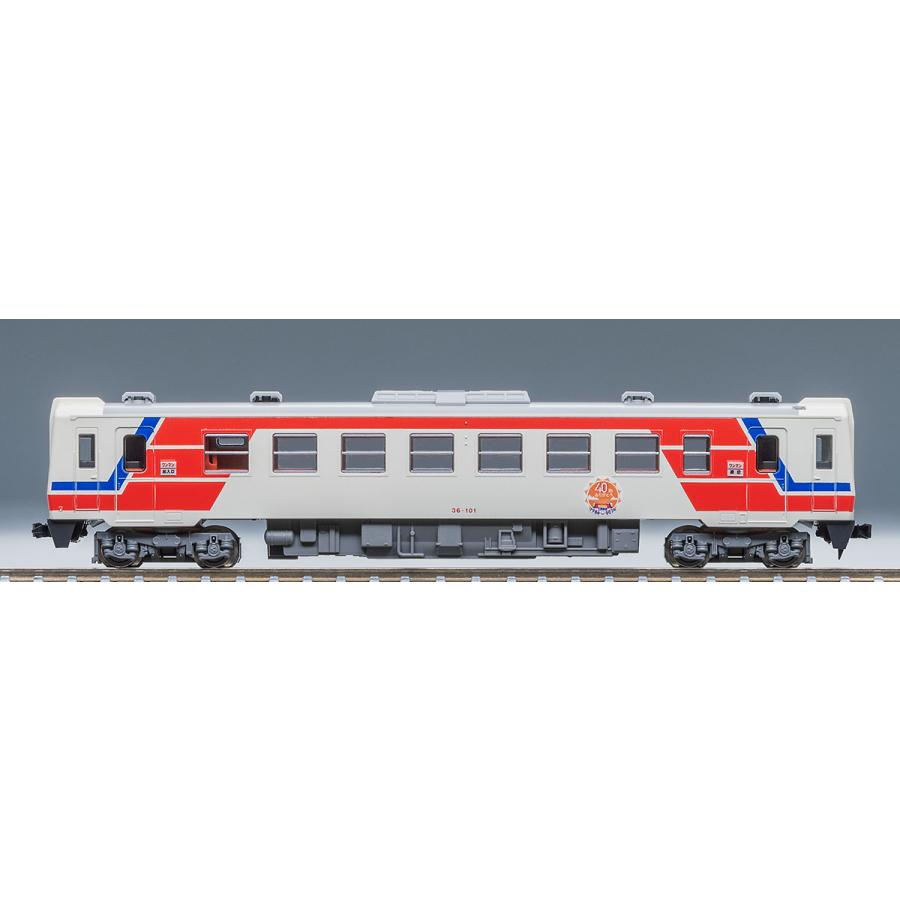 送料無料◇97961 TOMIX トミックス 特別企画品 三陸鉄道 36形