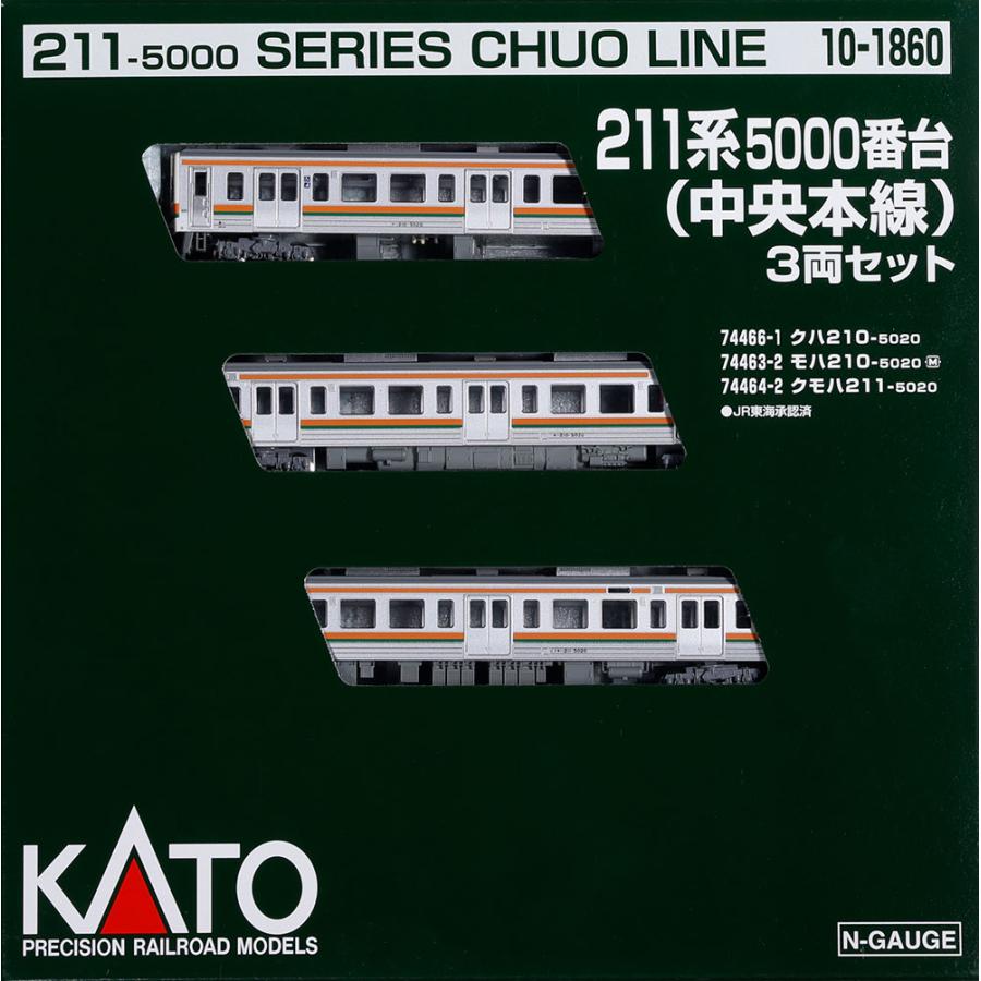送料無料◇10-1860 KATO カトー 211系5000番台(中央本線) K111 送料無料◇10-1860 KATO カトー 211系5000番台(中央本線) K111